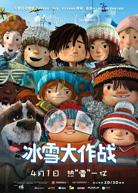 精品极品在线